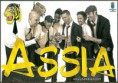 /album/solicite-presupuestos-sin-ningun-tipo-de-compromiso1/assia-af-jpg/